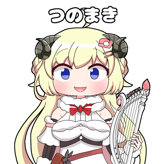 ガンギマリ羊
 #つのまきあーと 