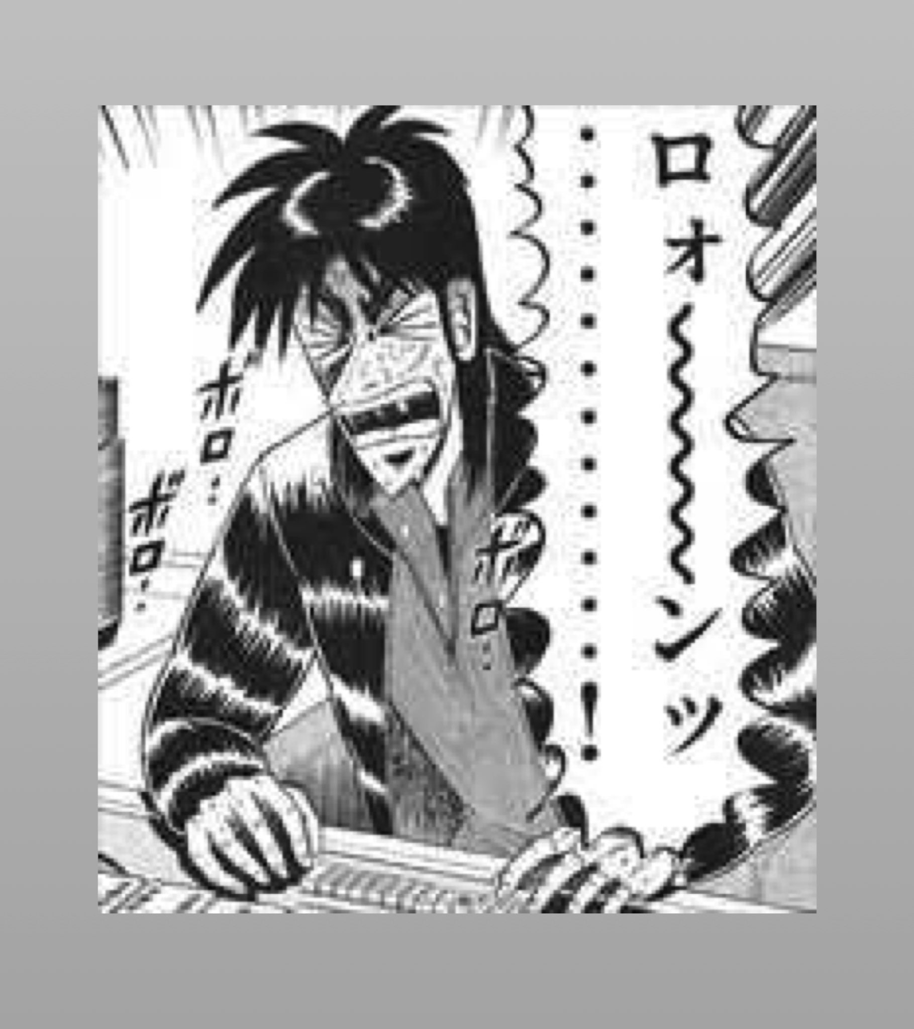 17歩 Twitter Search Twitter