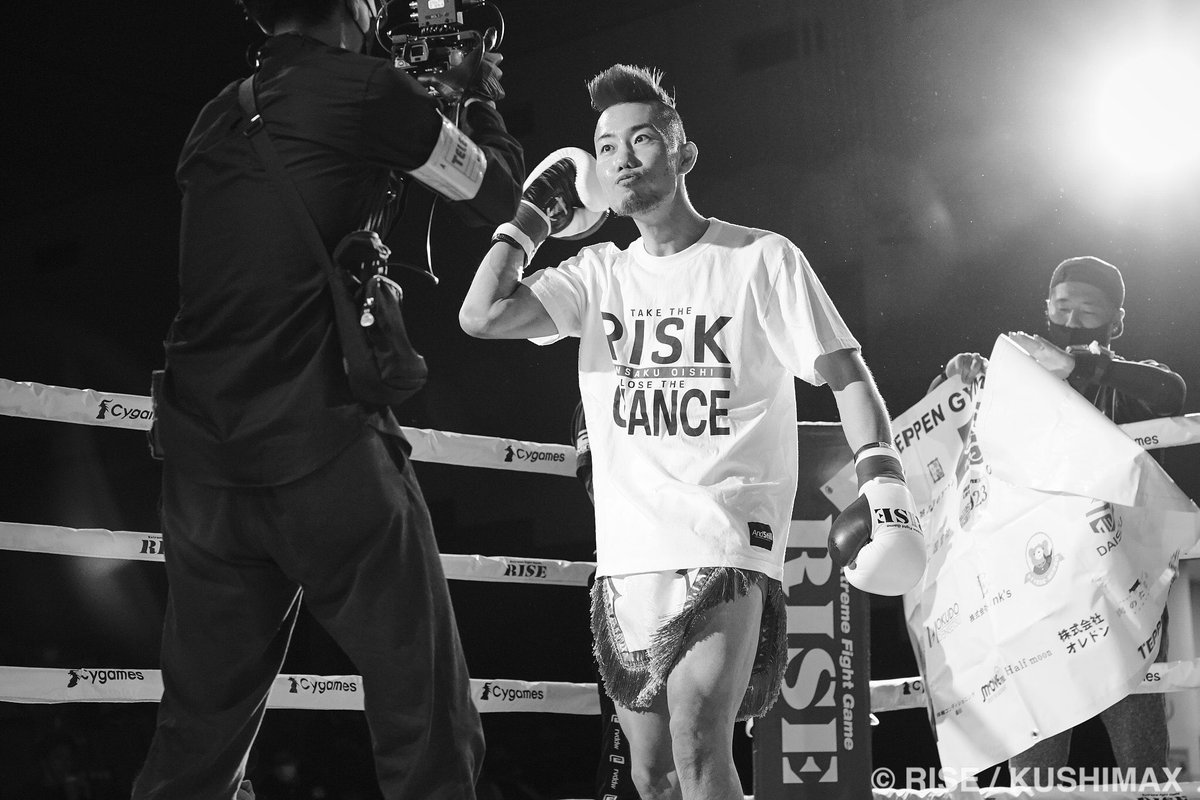 kushima_makoto's tweet photo. “RISE.152”
#大石健作 x #瑠夏 

#rise #rise152 #kickboxing #karate #boxing #mma #backstage #blackandwhite https://t.co/LtTd81SWmF