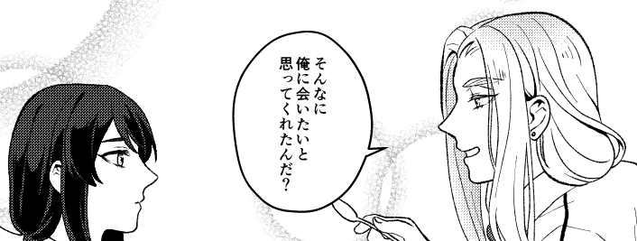 進捗が遅い……
 #進捗ノート https://t.co/kc7pSoxL9y 