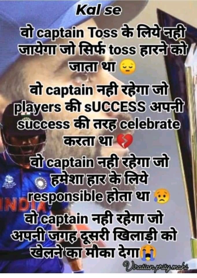 AbhayGopal10's tweet photo. @BCCI @imVkohli 😘😘😘😘 Miss you sir https://t.co/xzoGY5uXPA
