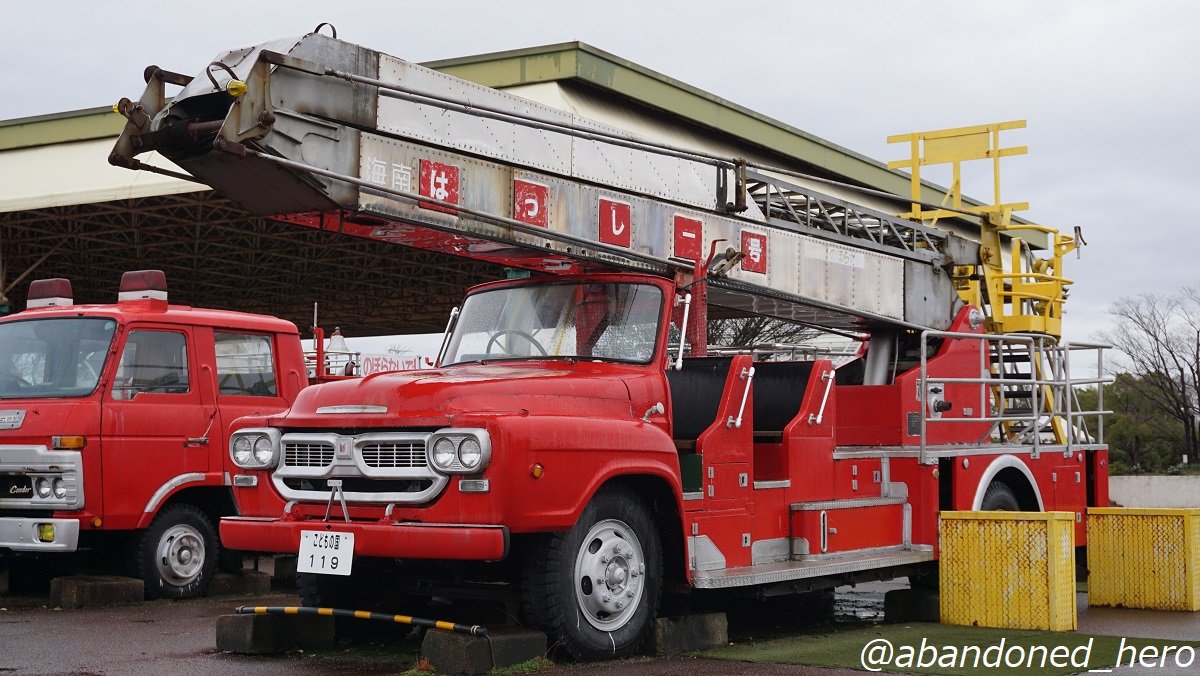 いすゞTXD53 屈折はしご消防車 大変貴重な消防車の遊具です 1977年式