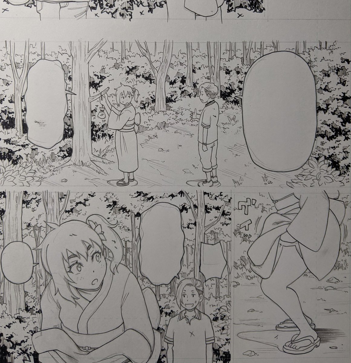 これから野ションする浴衣女子。 