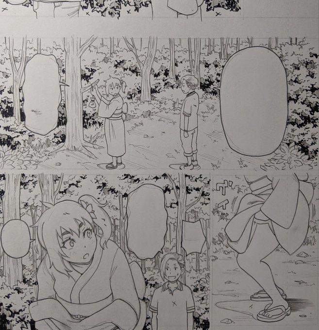 これから野ションする浴衣女子。 