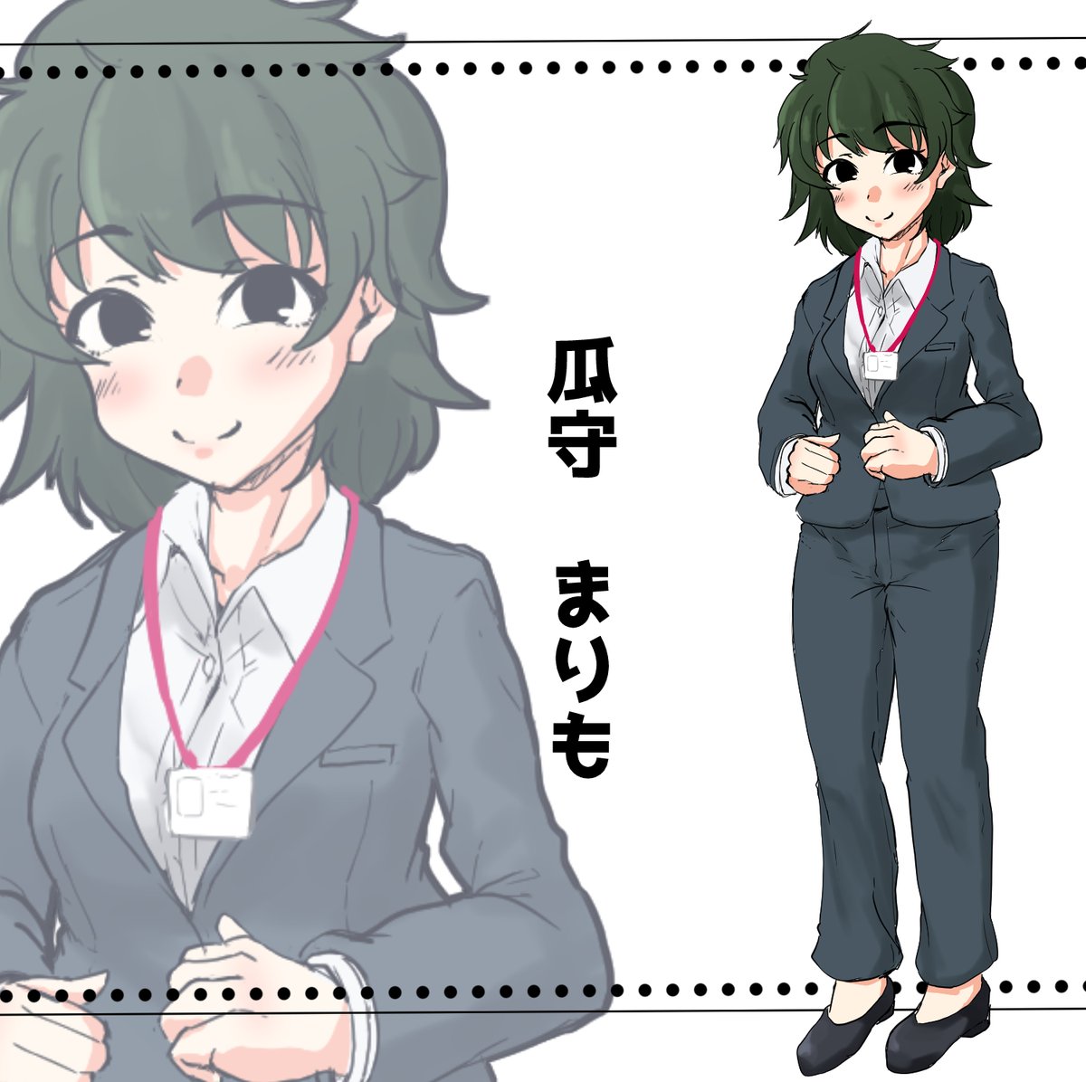 最近、良く出すオリキャラに名前を付けてみました。
とりあえずのプロト版と言う事で。
もうちょい配色や性癖を詰め込みたい。
ちなみに彼女のコンセプトは「モリゾーとまりもっこりとシィル(ランス)を足して3で割った感じ。」って感じです…!もっさりヘアーとエロ目!
#玄瀬スクラップノート