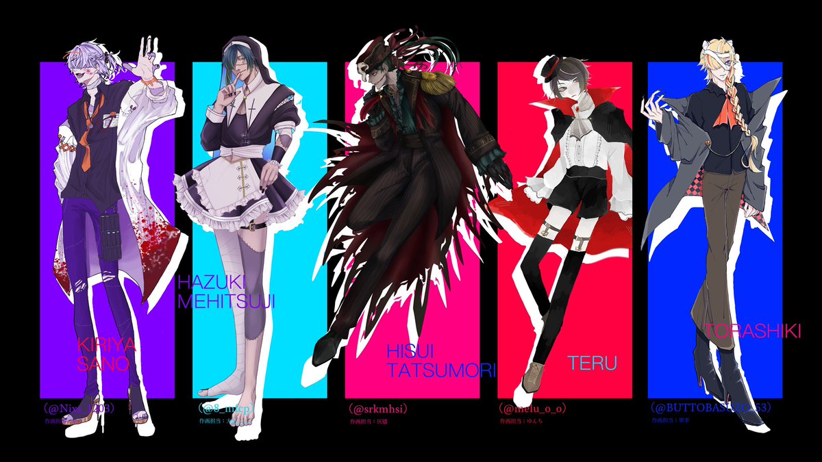yn__jtn's tweet photo. #じゅうたん誰デザ
第2回・テーマはハロウィン🎃
霧夜ｻﾝの立ち絵描かせていただきました🥰 https://t.co/nbN6cT4Vv3