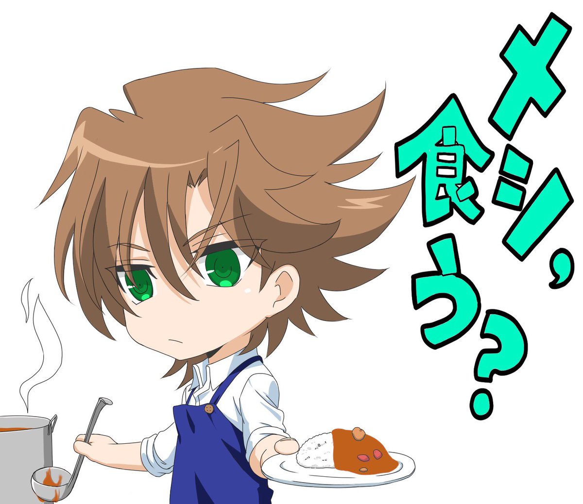 暫く使ってないなぁ……みたいなもの。 