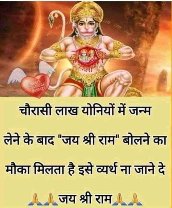adb30c0e272944f's tweet photo. @Dhirend43295252 @rakesh_bstpyp https://t.co/1cNv1E898s