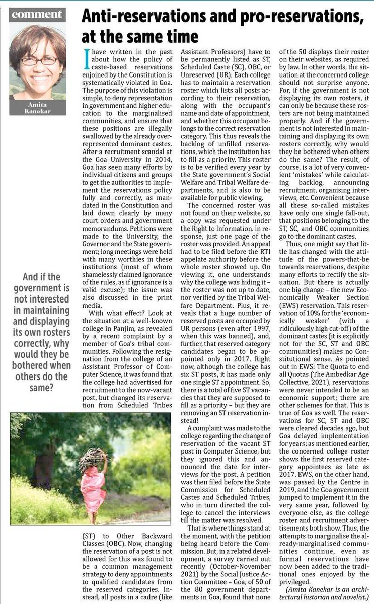 Prathmi's tweet photo. This is how the posts of marginalized communities are illegally snatched and are deprived.

https://t.co/IRT0eEhgVZ https://t.co/WiWGyPlnr5