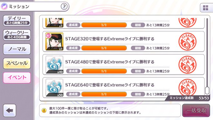 おめえはすげえよ
よくがんばった・・・
たったひとりで・・・
こんどは いいヤツに生まれ変われよ・・・ 