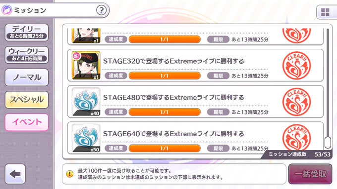 おめえはすげえよ
よくがんばった・・・
たったひとりで・・・
こんどは いいヤツに生まれ変われよ・・・ 
