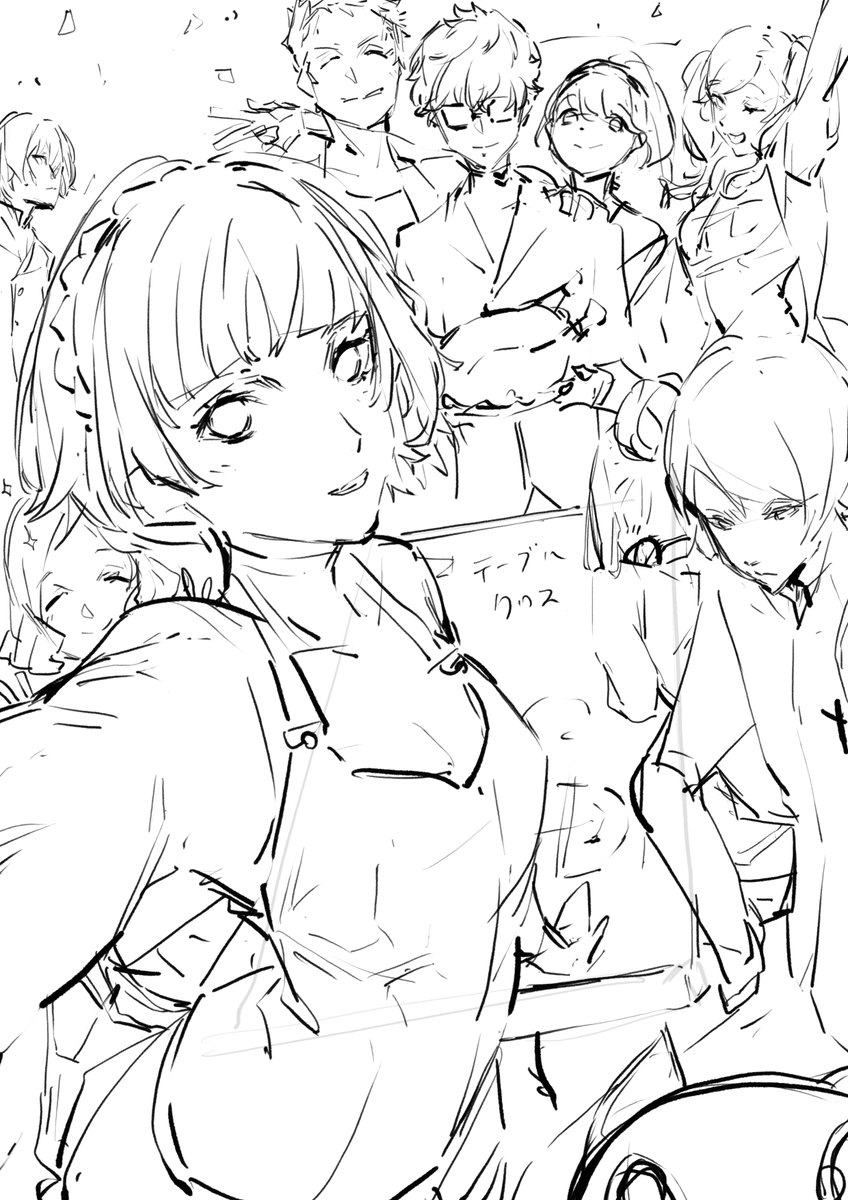 #P5 #ペルソナ5
ちょっと早いけど、もう今年のクリスマスの怪盗団を描き始めてる 