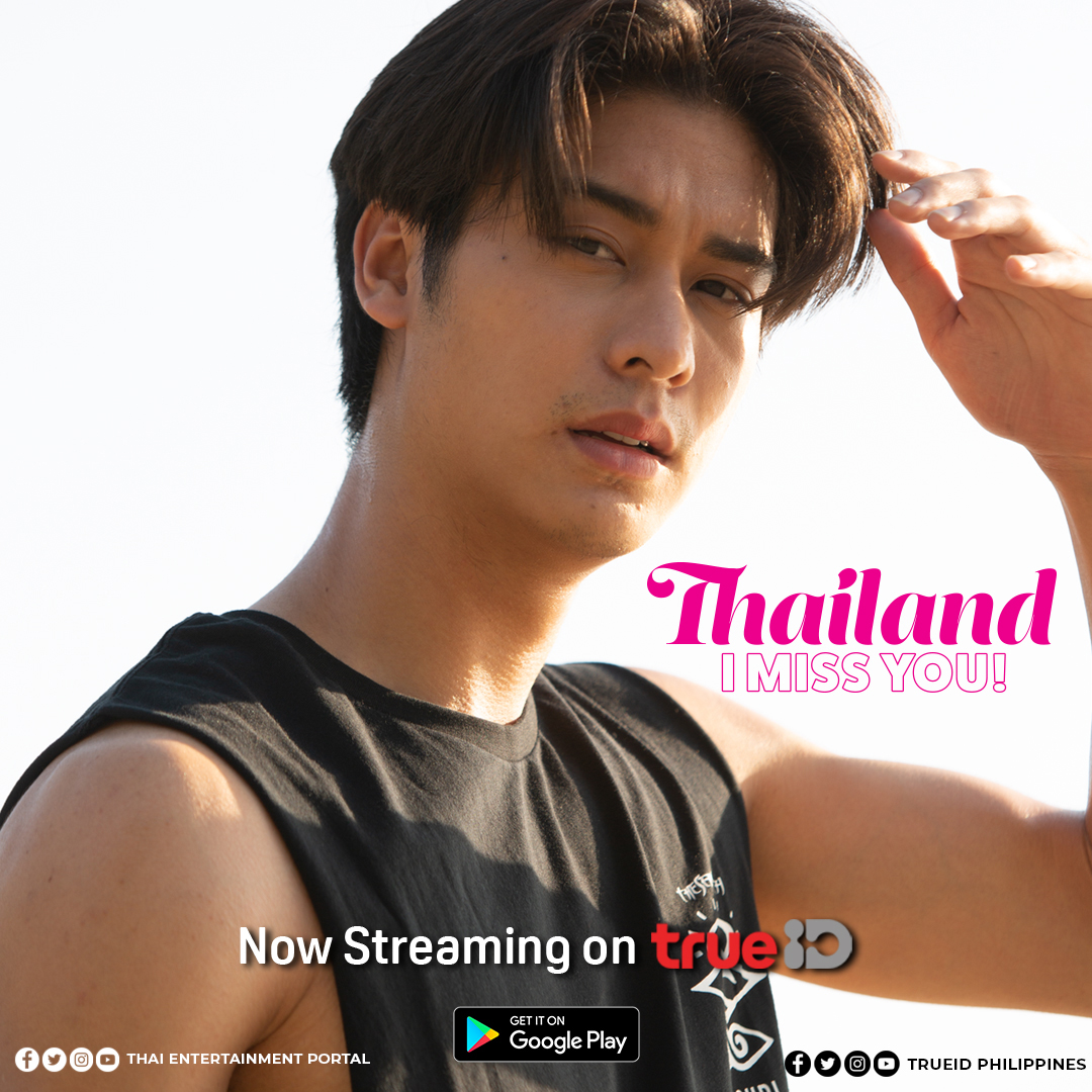 _TEPofficial's tweet photo. Samahan si #AugustVachiravit kasama ang kanyang barkada libutin ang tinaguriang "Land of Smiles."

#ThailandIMissYou, now streaming for FREE on TrueID Philippines! @trueidph 
🎥 https://t.co/XcCSJuAJDq

#TrueIDPhilippines 
#TrueIDPH 
#TEP2021 https://t.co/VxoKNmVUML