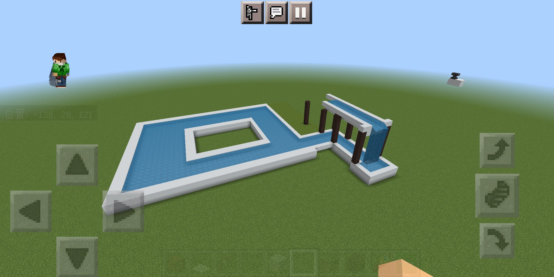 ひぐゆう マイクラでトリックアート作ってみたe ー T Co L05a0wfvl8 Twitter