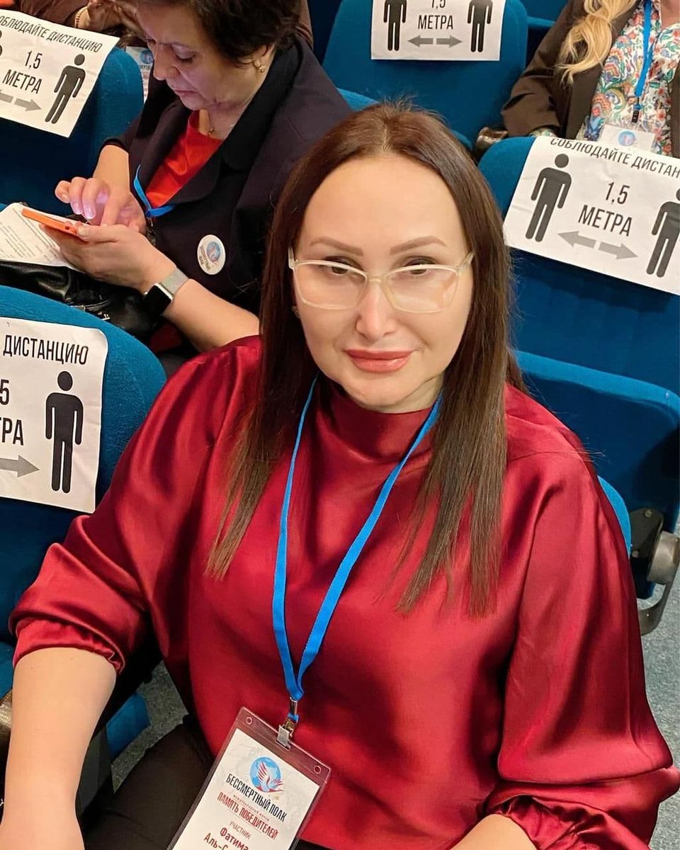 RealNewsAleppo's tweet photo. From 2 to 5 November in Belgrade, Serbia, an international forum "Memory of the Winners" was held, the forum was attended by representatives from 40 countries of the world. Syria was represented by the coordinator of the "Immortal Regiment" of the city of Aleppo, Fatima Al-Samman https://t.co/WYziGmDW9S