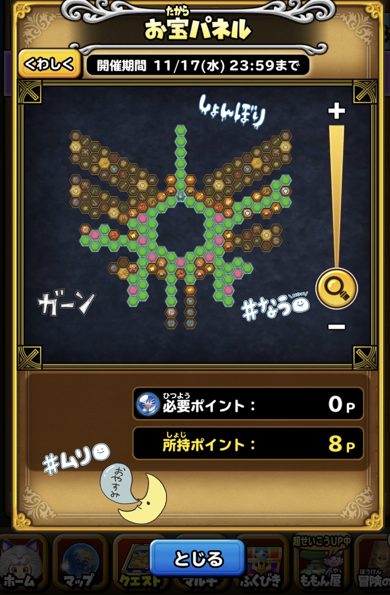 Nd08fk7dfys5vm