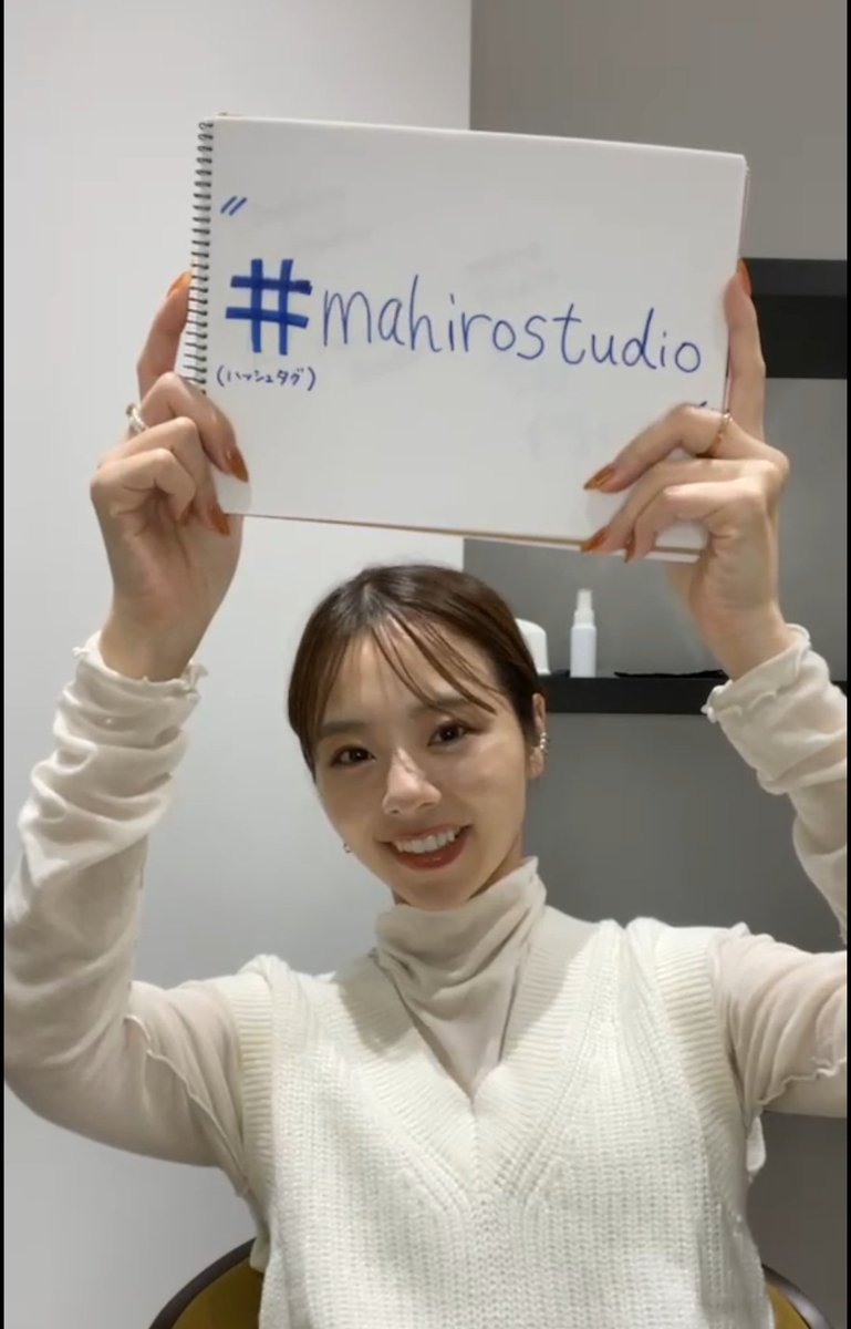 uKnRrDkSdPAUCyx's tweet photo. #mahirostudio
#真洋
#ろってぃー
#GDBD
#真洋カワイイ
今夜も楽しい時間を
ありがとうございました!
今日も可愛い🤩 https://t.co/1N6BIYERgV