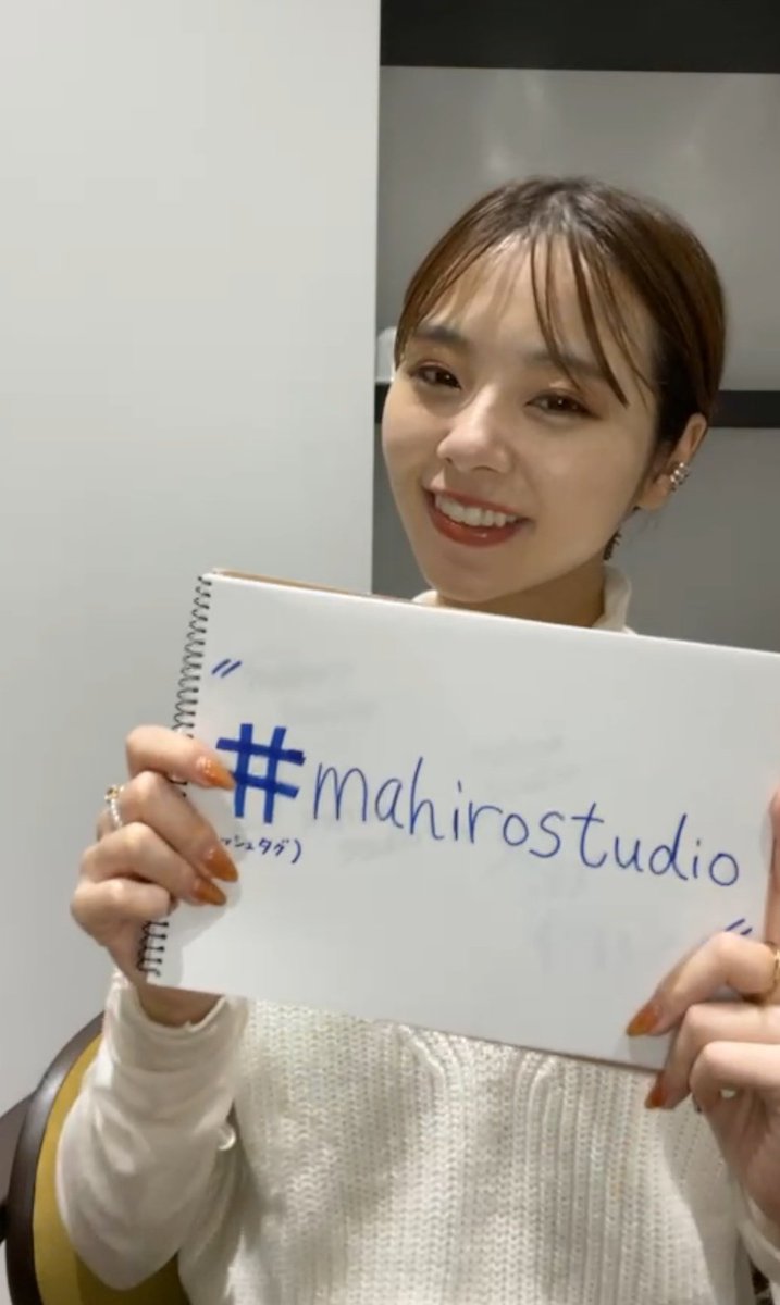 uKnRrDkSdPAUCyx's tweet photo. #mahirostudio
#真洋
#ろってぃー
#GDBD
#真洋カワイイ
今夜も楽しい時間を
ありがとうございました!
今日も可愛い🤩 https://t.co/1N6BIYERgV