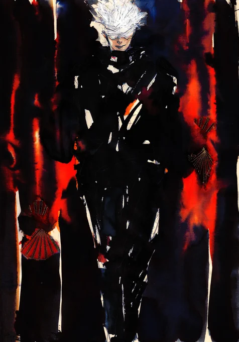 五条 