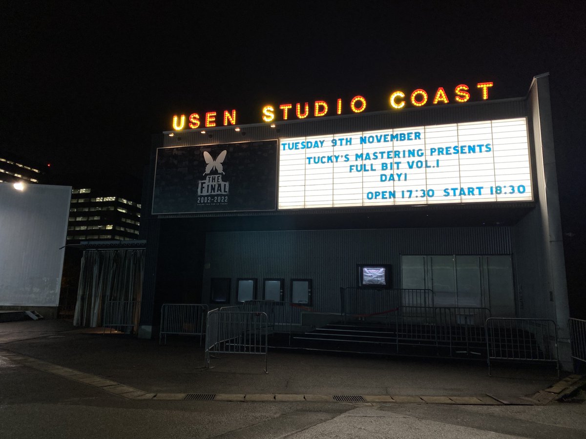 wm_mastering's tweet photo. Tucky's Mastering Presents
- FULL BIT vol.1 -

1日目が終了しました
とても熱くなるライブでした‼︎

タッキーさんあと2日最高に楽しんでいきましょう⭐︎

#FULLBIT #dustbox #SIXLOUNGE #ヤバイTシャツ屋さん #ストレイテナー https://t.co/flaaqseWUK
