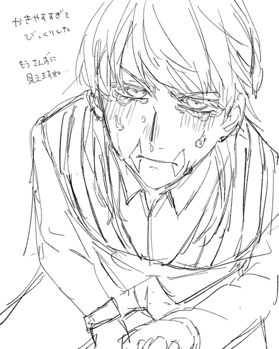 多分あとで描くことになるので練習しようと思ったんですけど、、 