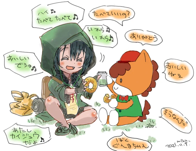 アノシラスちゃんイヤホン描き足し差分。 