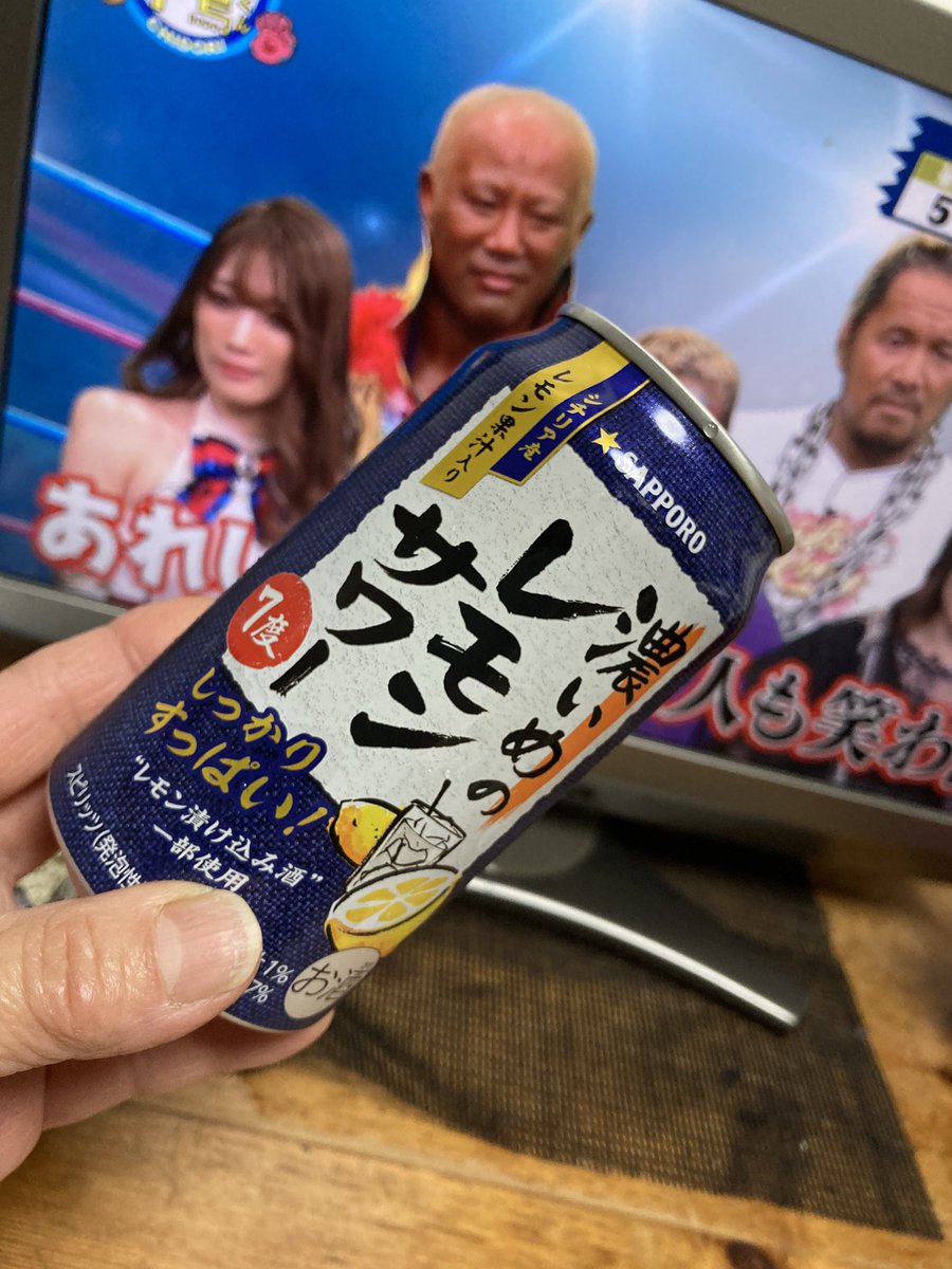 赤井沙希選手
