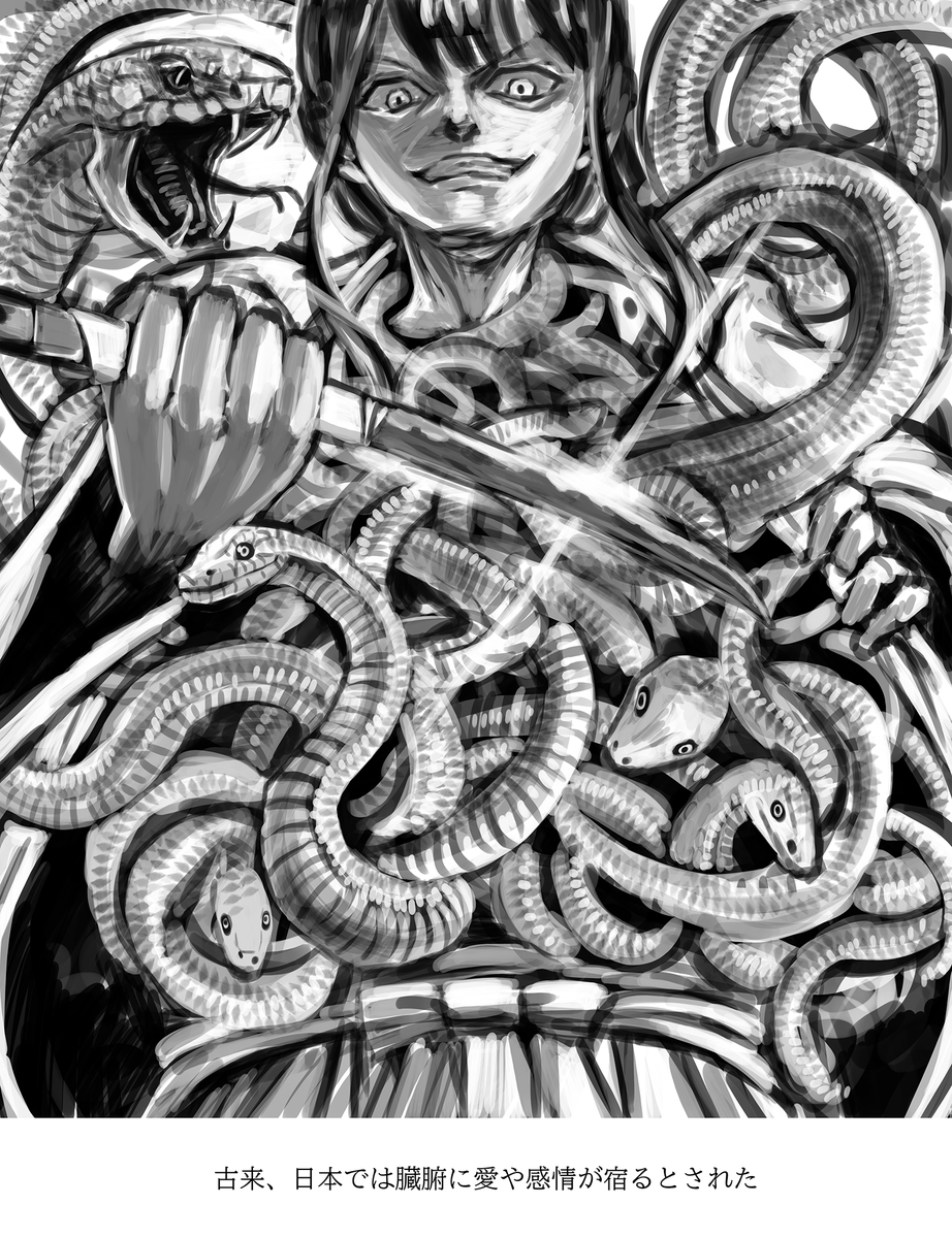 体調がすぐれなくて描けないのでここで去年の邪馬台国の再放送しておこう!その④ 