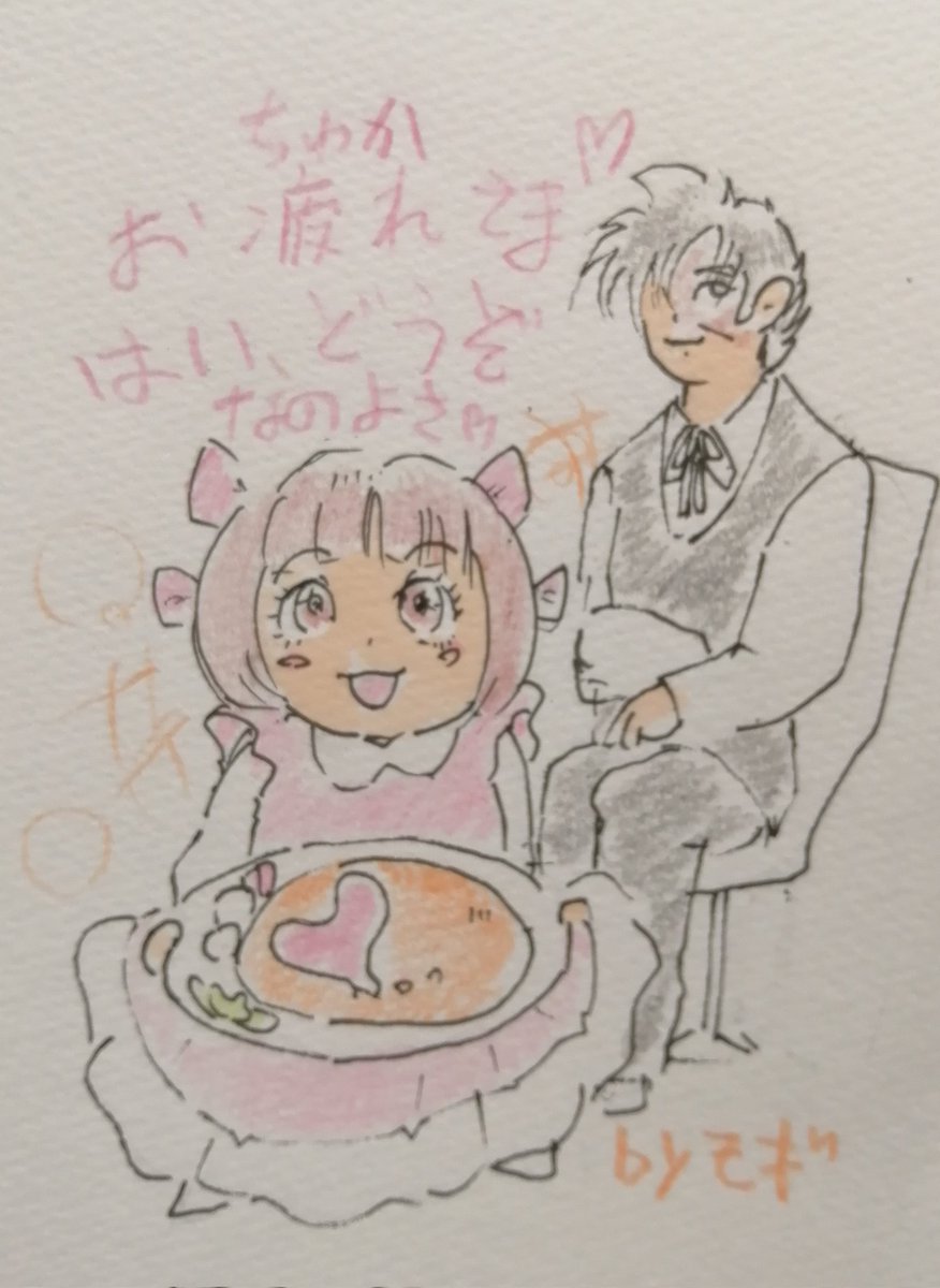 Yhikc9rvpd6rim Yhikc9rvpd6rim