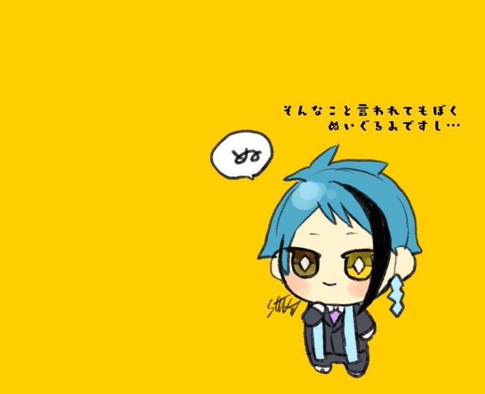 クレームのtwitterイラスト検索結果 古い順