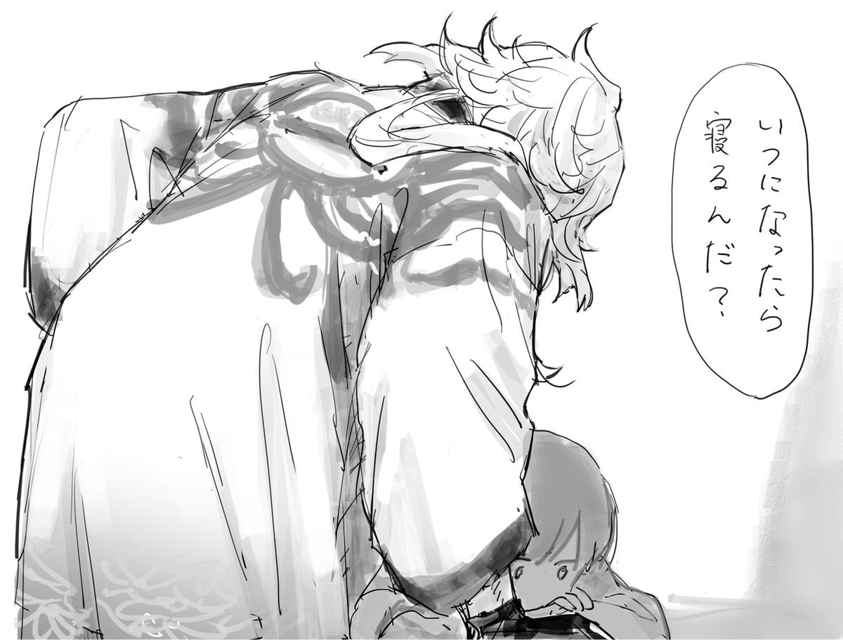 お風呂メンドーでダラダラしてるさにわ 