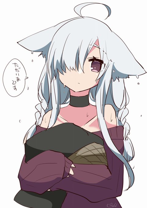 途中雨が降って買い物の品は濡らさずに持って帰れたけどセツカちゃんはだめだった( 