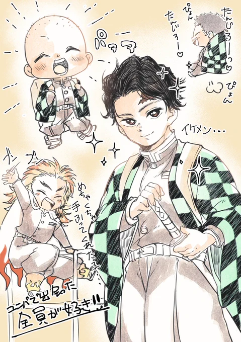 子レイヤーさんたち、ありがとうございました🙏 