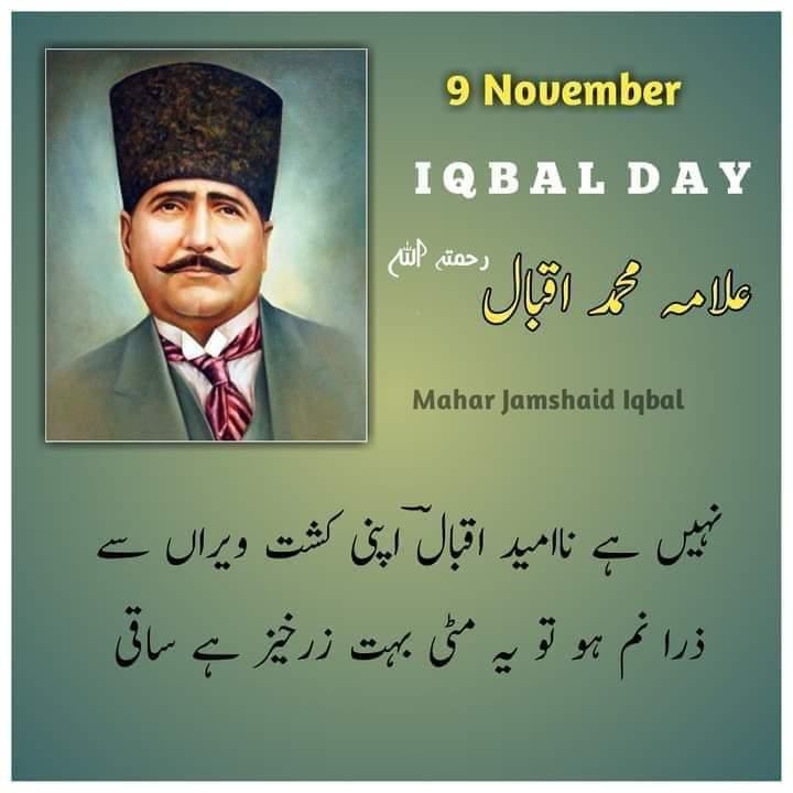 Legend Never Die
#IqbalDay2021