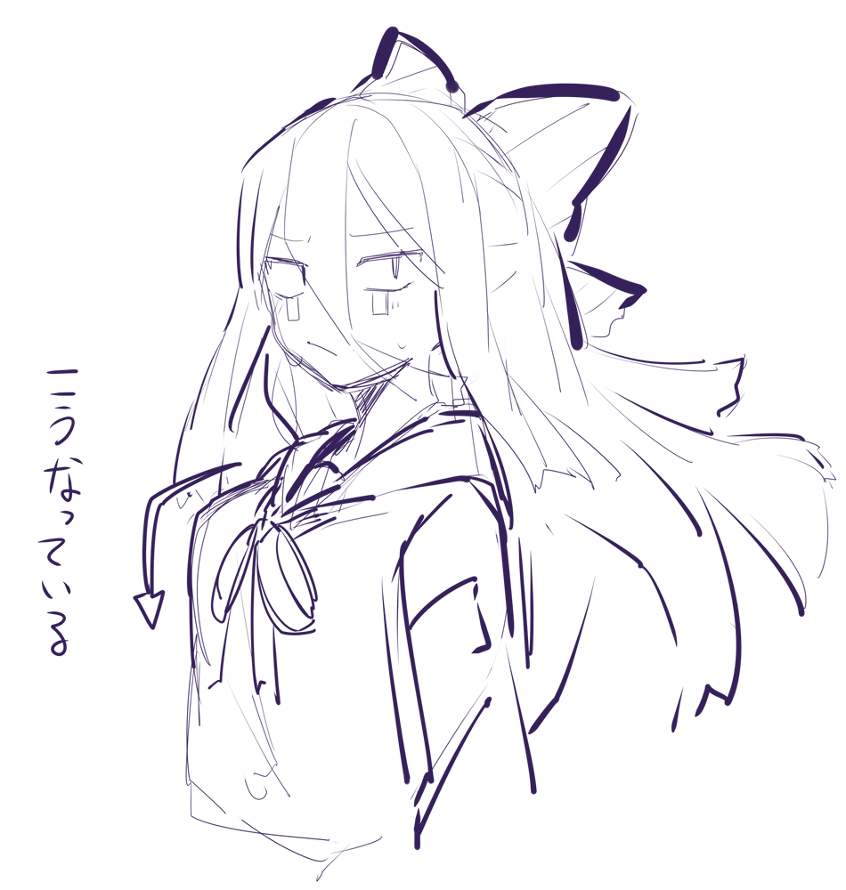 (ペパマリ擬)おっぱいの追加分 