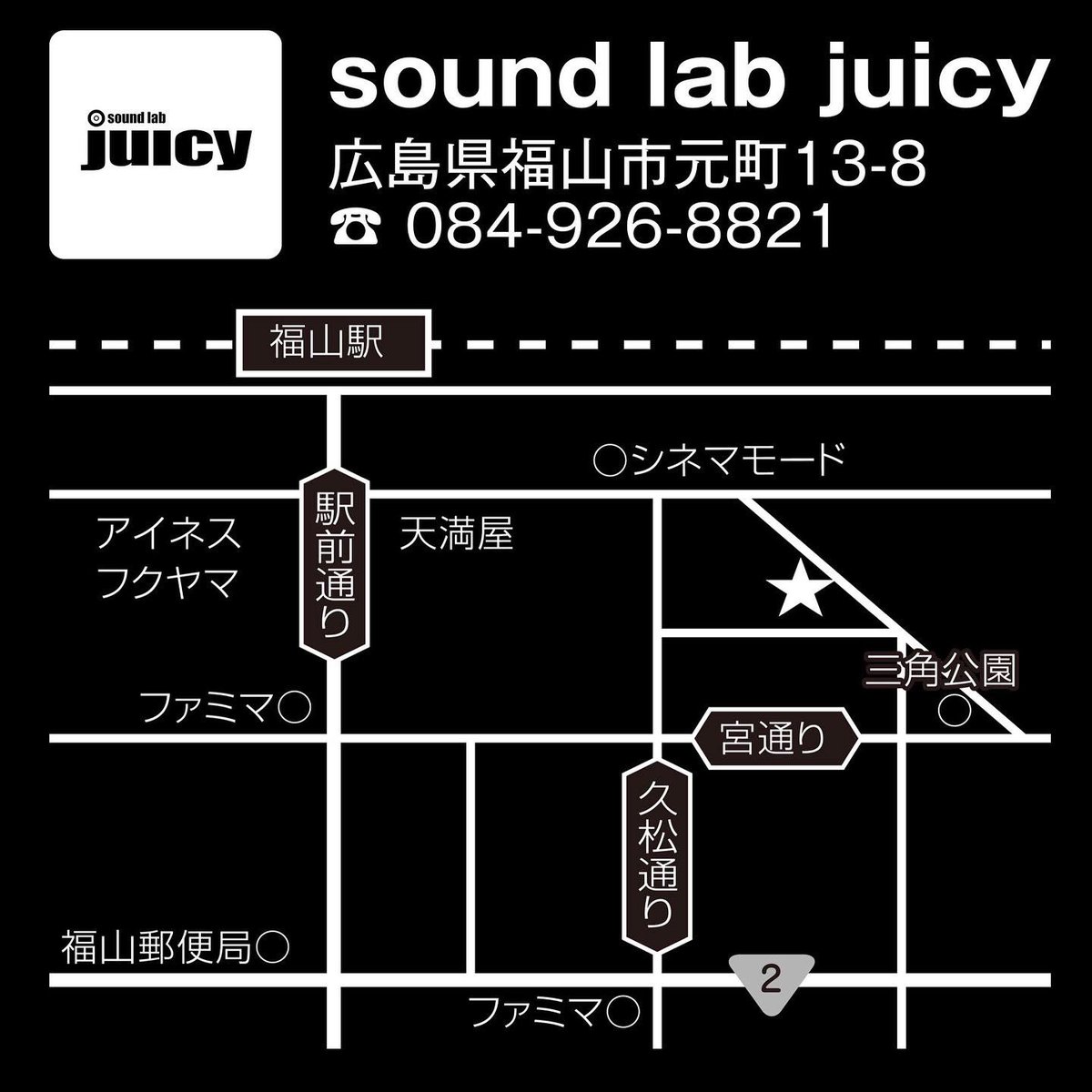 Taishin_Rep's tweet photo. 今週土曜日は #TopOneCrew から3人来福なので #soundlabjuicy ばっちり鳴らします🔊🔊🔊
Lu-LARもLIVEやし、俺も少し歌います🚀(少しじゃないかも)
good musicでhighになりましょう🙋🏻♂️🔥
お待ちしております! https://t.co/1eIs9YO89n
