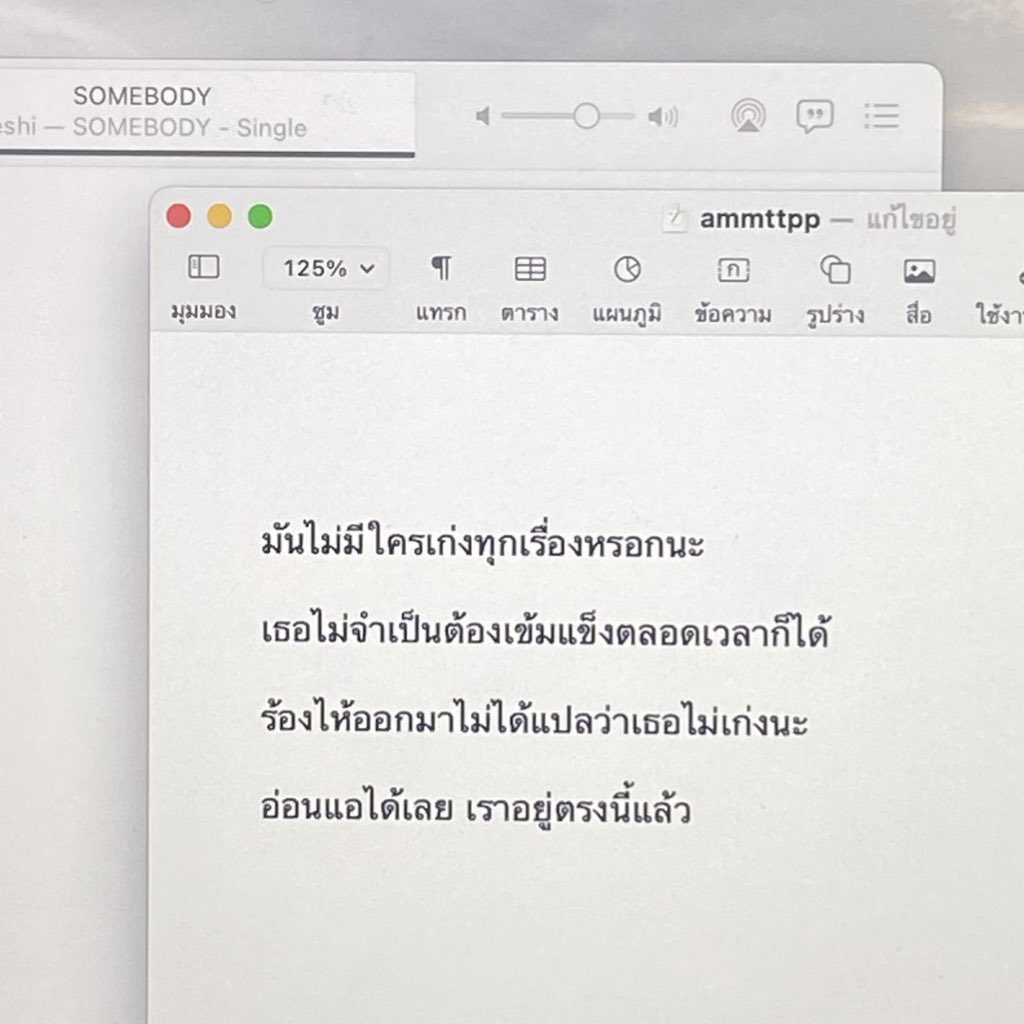 ًً (@ammttpp) on Twitter photo 