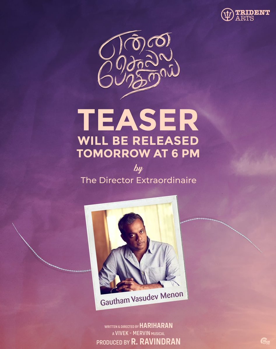 i_amak's tweet photo. Big day 😇🙏🏻
#ennasollapogirai teaser from tmrw 6pm!
#ungalanbaal♥️ https://t.co/ZciyK5nWq5