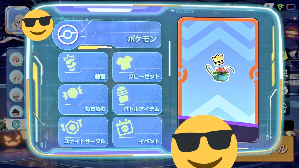 あれき tweet media