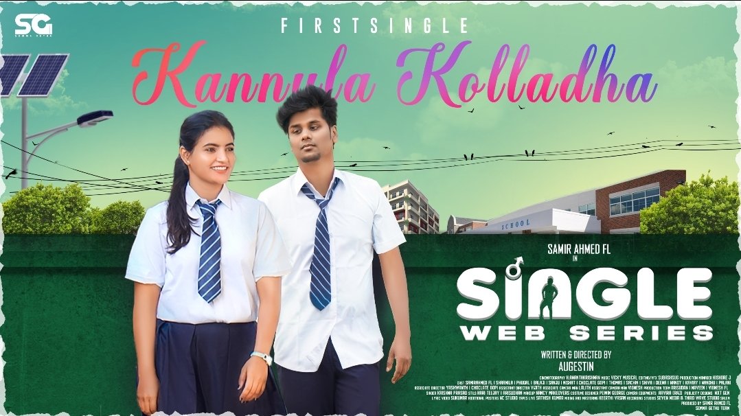 samirahmedfl's tweet photo. Out now do watch #kannulakolladha from #singlewebseries #samirahmedfl
https://t.co/h9UB33w9It https://t.co/422UlnAmLn