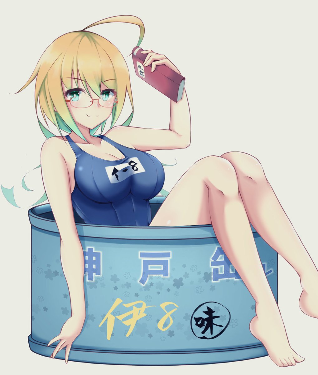 伊8(艦これ) 「#このタグを見た人はカメラロールの中から美味しそうな画像を一枚写真を載せる見た人」|honma🍎🍌勇者部満開23🌸お疲れ様でした〜のイラスト