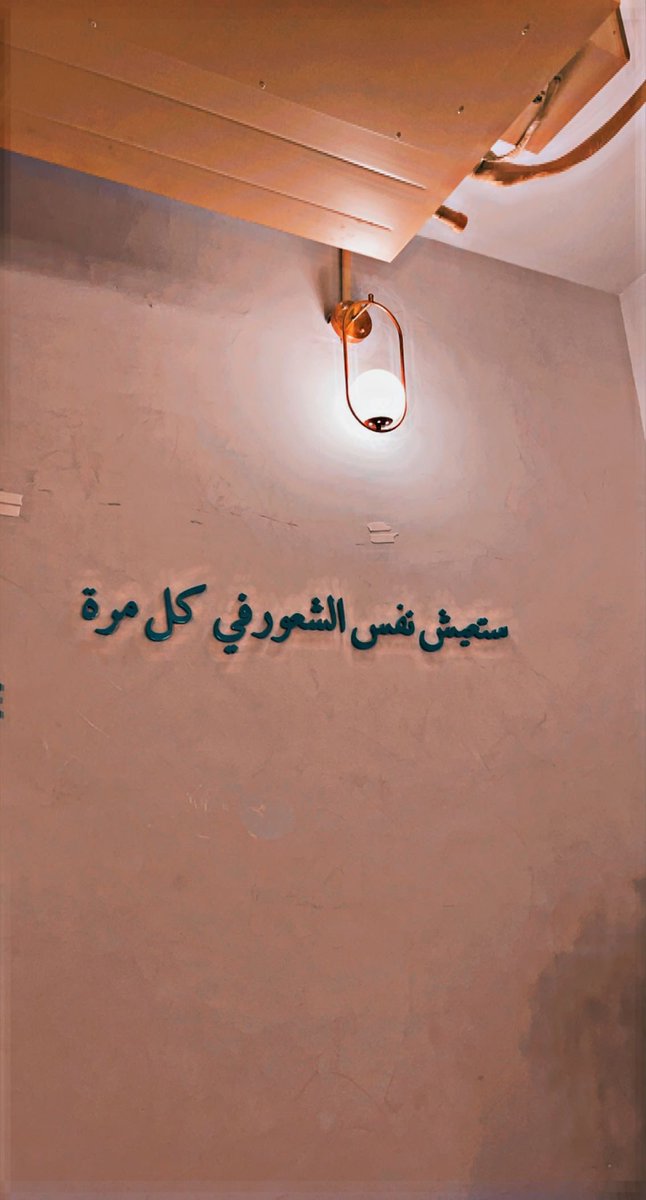 عبدالله || الخبر 🌊 tweet media