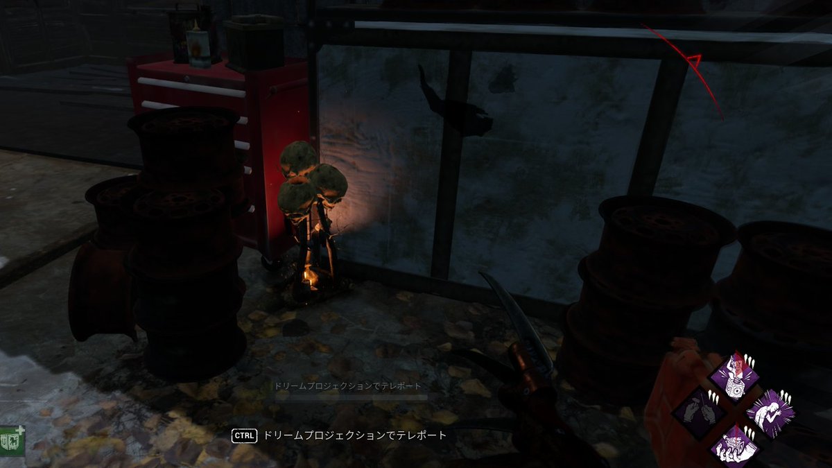 Dbd 画面の見方 インターフェース解説 Game Pcs Com