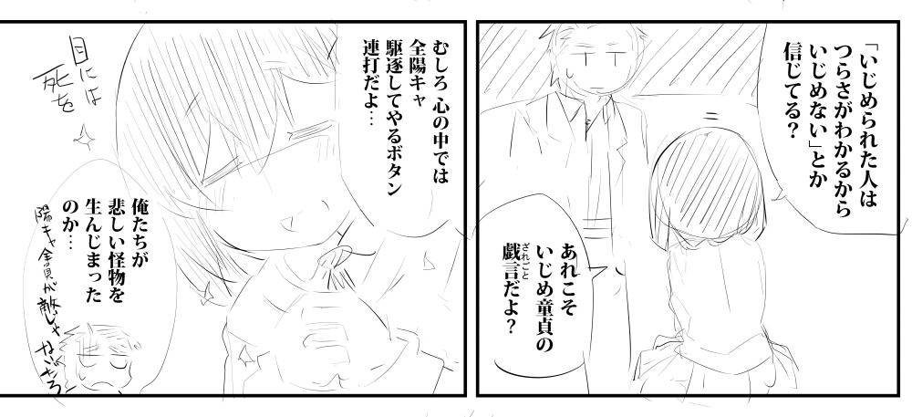 今回のお気に入りポイントです
https://t.co/y5jyF92dZt 