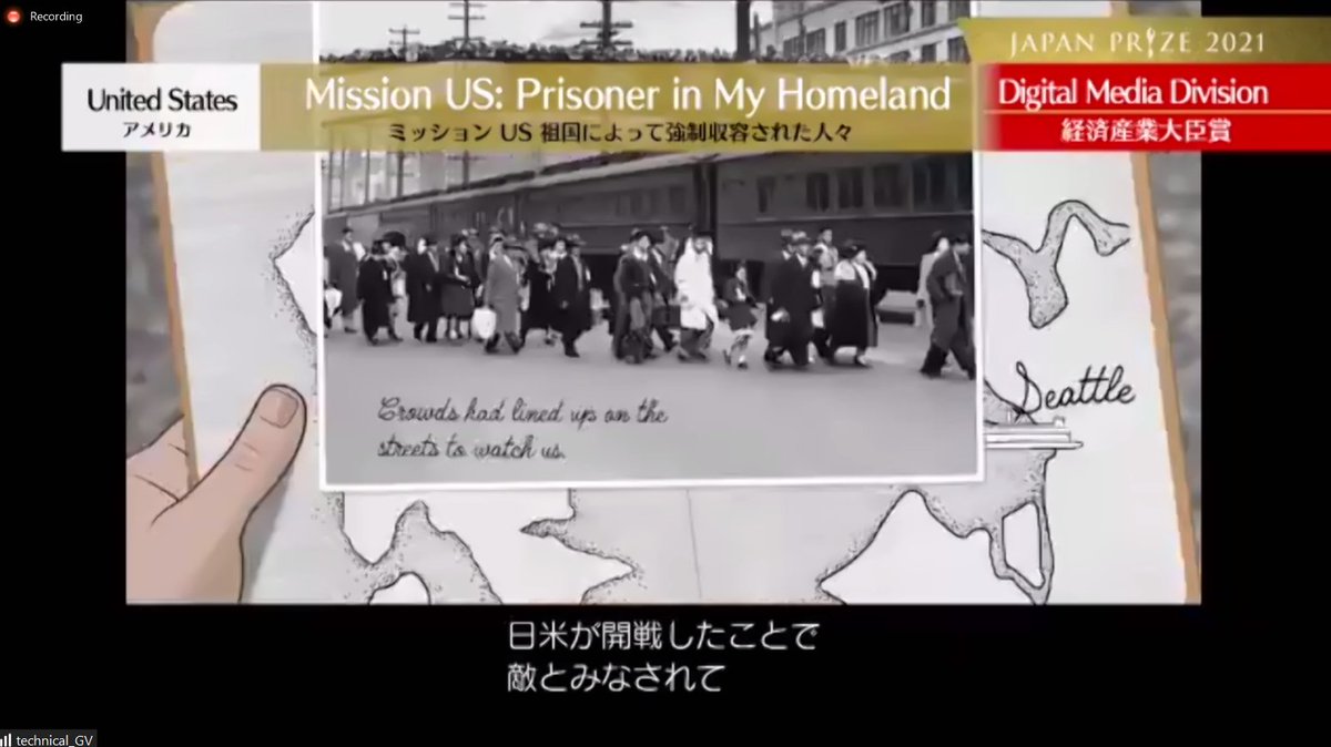 Congrats to the <a href="/Mission_US/">Mission US</a> team for winning the prestigious <a href="/JapanPrizeAward/">Japan Prize</a> for "Prisoner in My Homeland"- and kudos to the other finalists and honorees this year!