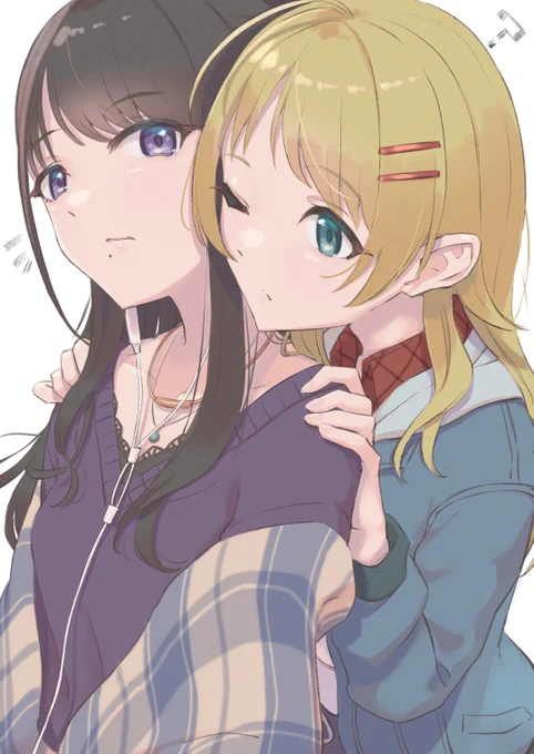 何聴いてるか知りたいめぐる。 