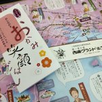 Sea Stone~天然石&アルコールインクアート~のツイート画像