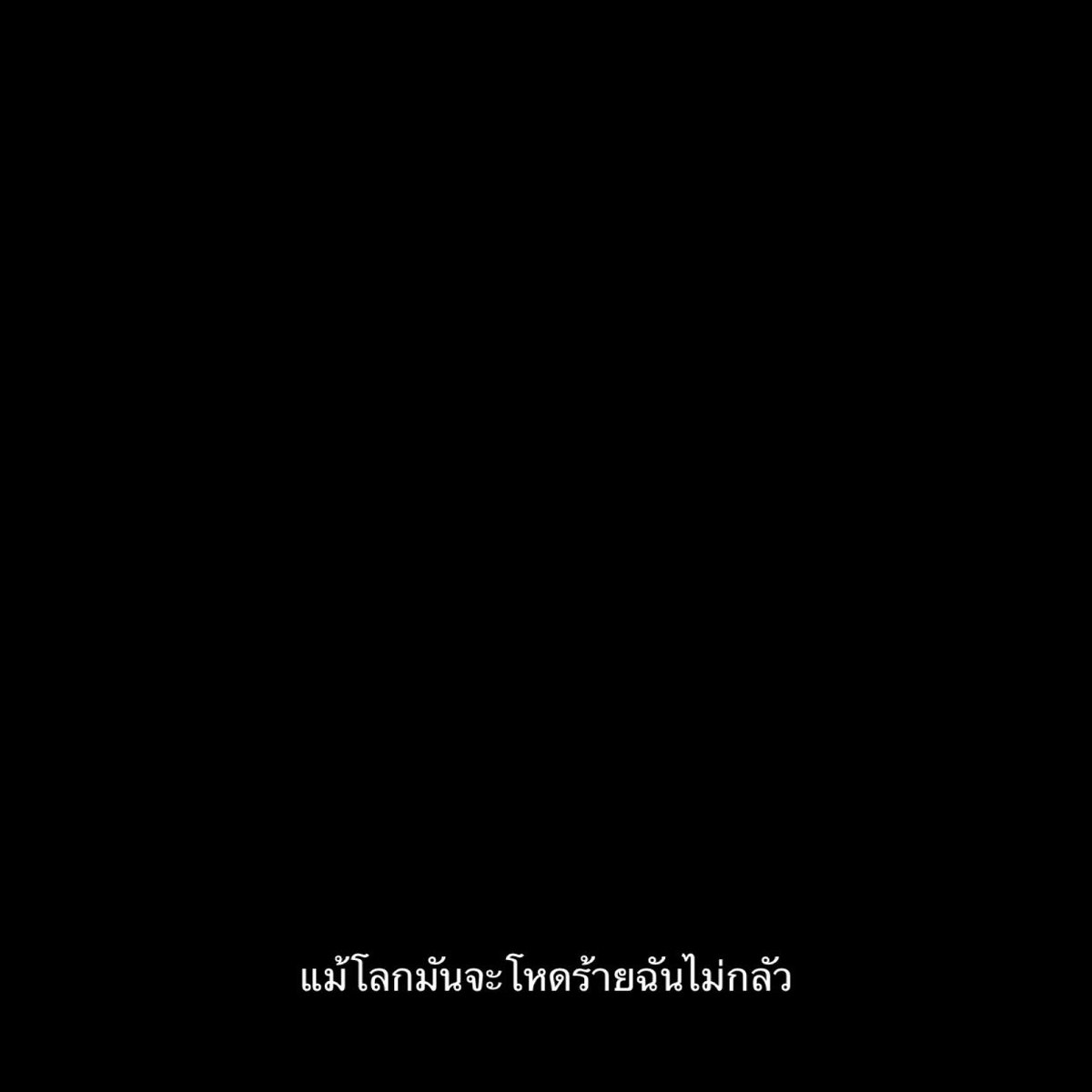 vanilattebaes's tweet image. 