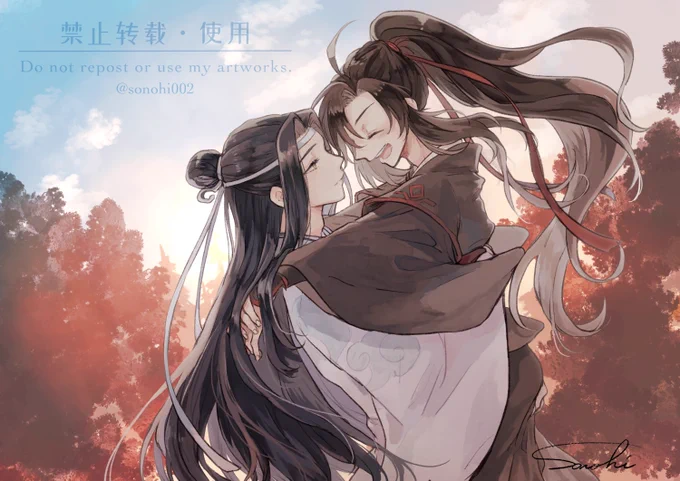 遅くなりましたがお誕生日おめでとう
#魏无羡1031生日快乐
#1031WeiYingDay
#1031魏無羨生誕祭 
#忘羨 #MDZS 