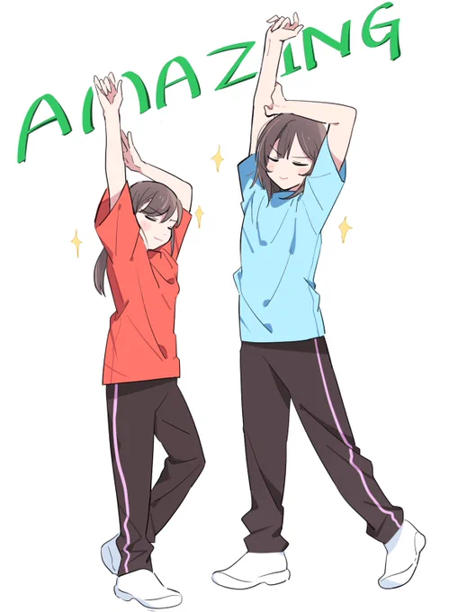 この振り付けにハマるお二人さん(今回のリエラジマジおもろいからみんな聞いて!) 
